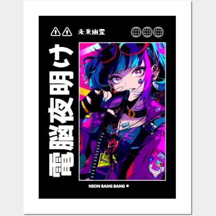 Cyberpunk Vaporwave Anime Manga Girl Japanese Streetwear Aesthetic Posters and Art